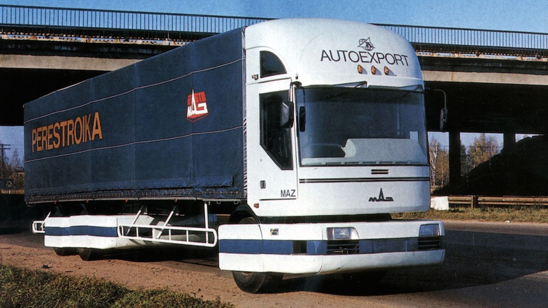 Illustration for article titled These Soviet Concept Vehicles Are Clearly From An Alternate Universe